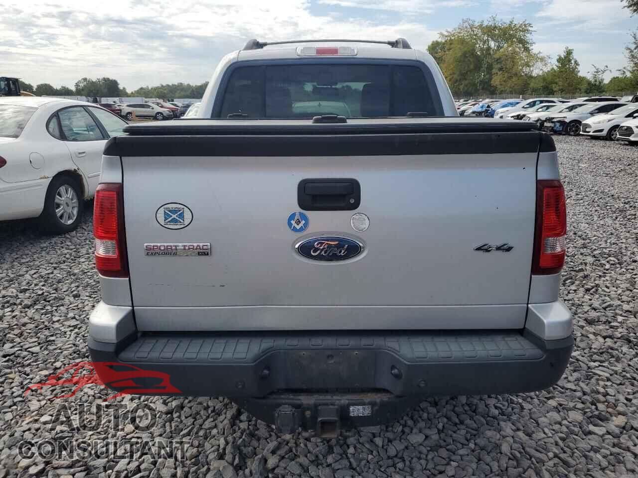FORD EXPLORER 2010 - 1FMEU5BE1AUA10462