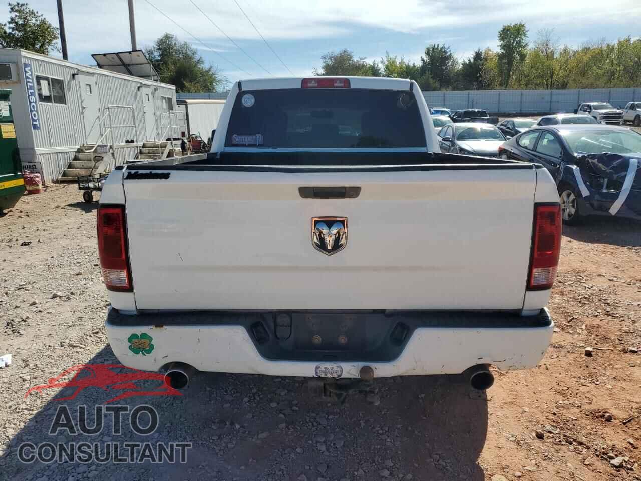 DODGE RAM 1500 2012 - 1C6RD6FTXCS301424