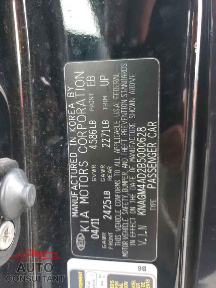 KIA OPTIMA 2011 - KNAGM4AD2B5000628