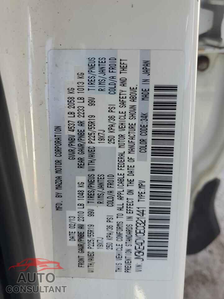 MAZDA CX-5 2014 - JM3KE4DY0E0321441