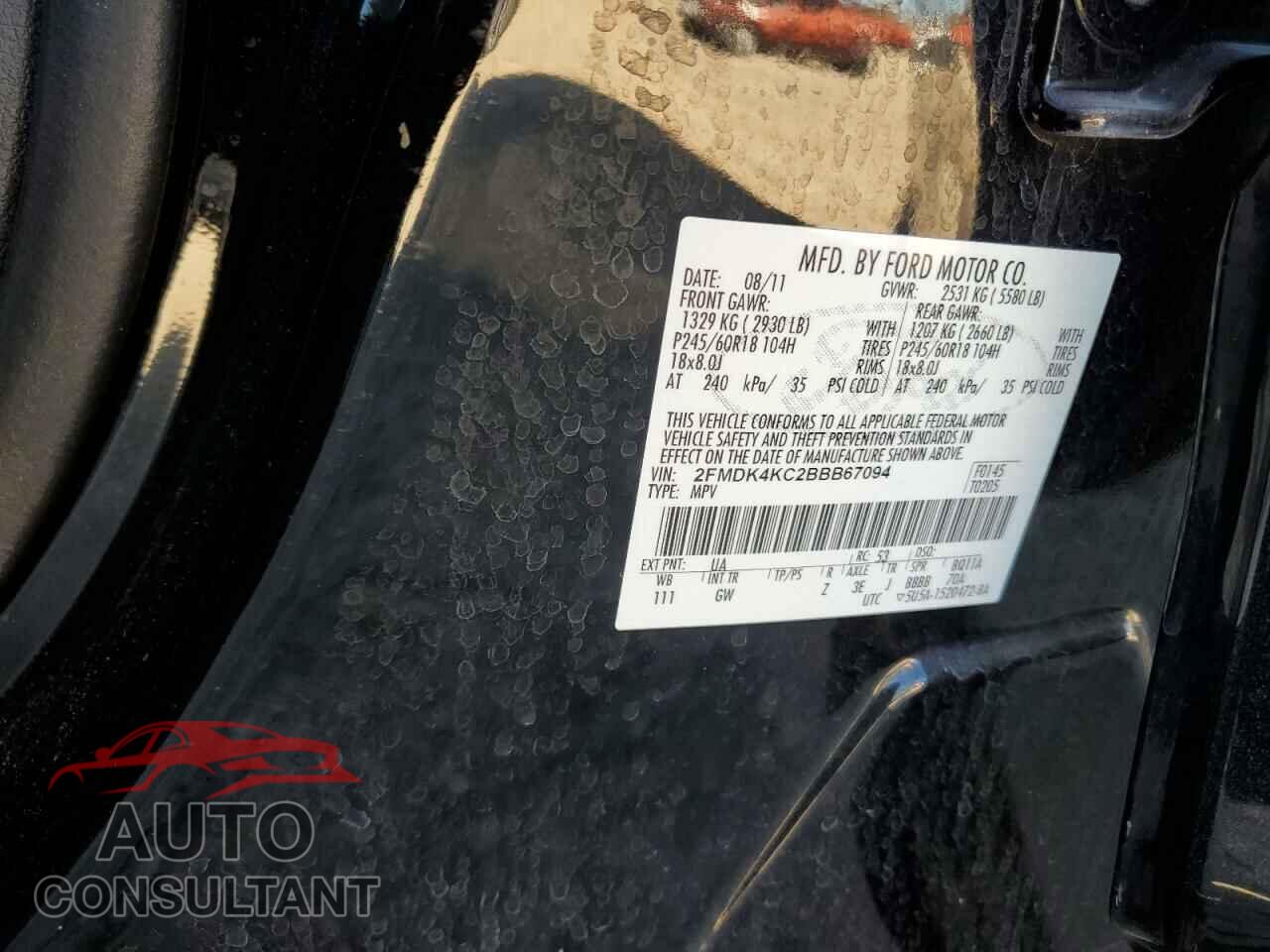 FORD EDGE 2011 - 2FMDK4KC2BBB67094
