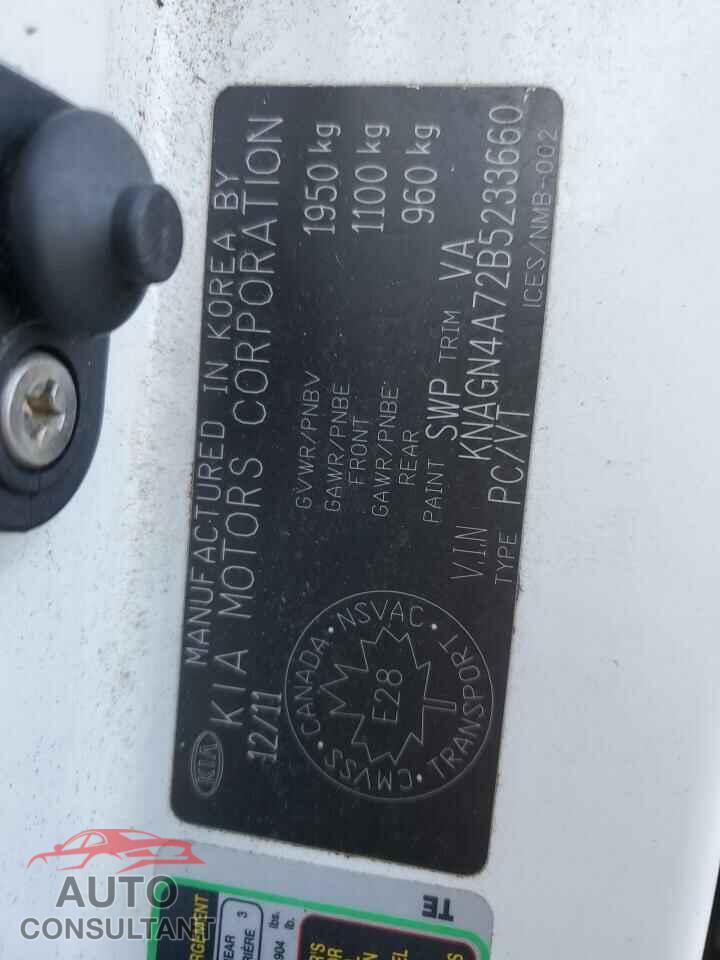 KIA OPTIMA 2011 - KNAGN4A72B5233660