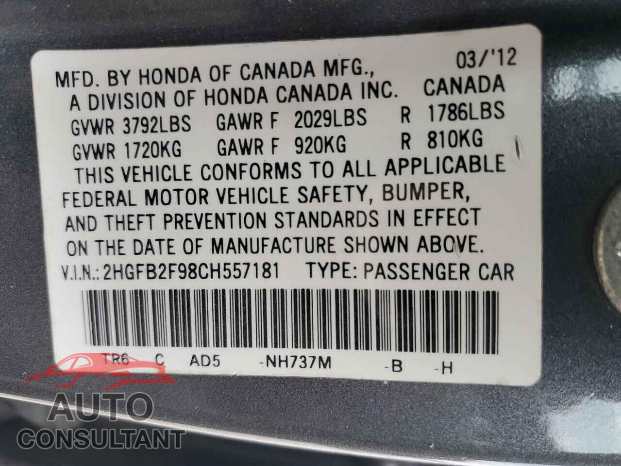 HONDA CIVIC 2012 - 2HGFB2F98CH557181