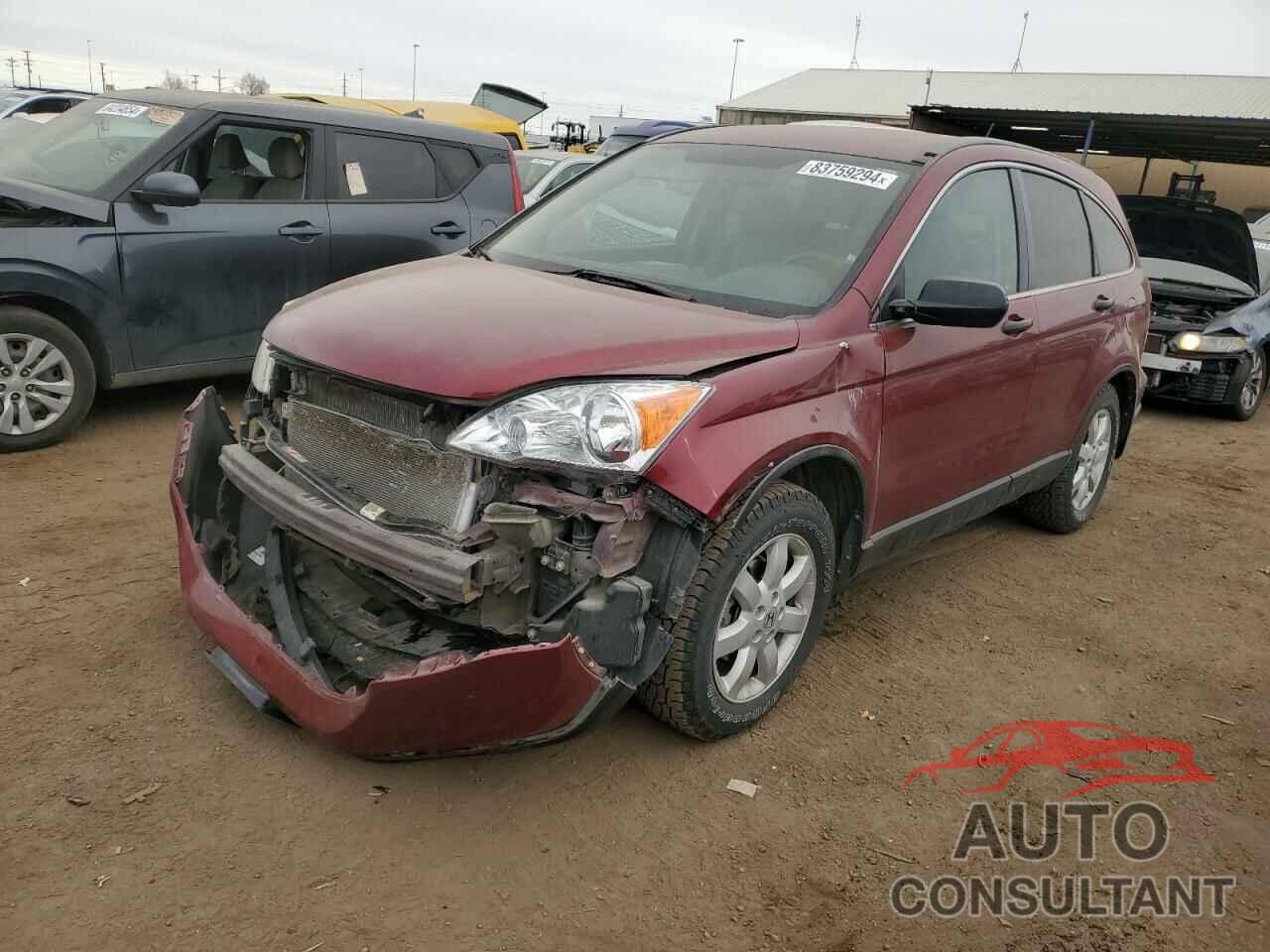 HONDA CRV 2011 - 5J6RE4H48BL123600
