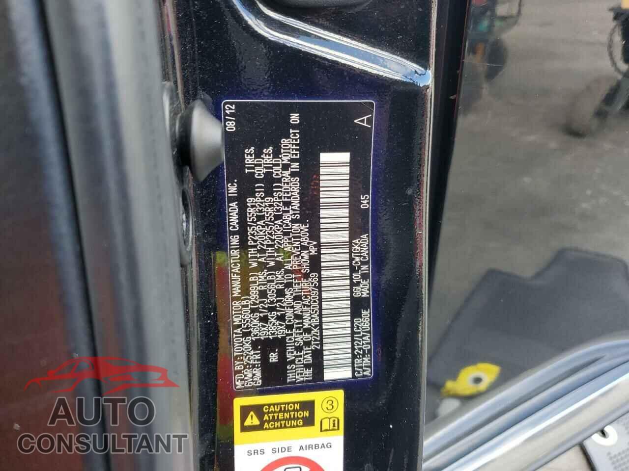 LEXUS RX350 2013 - 2T2ZK1BA5DC097569