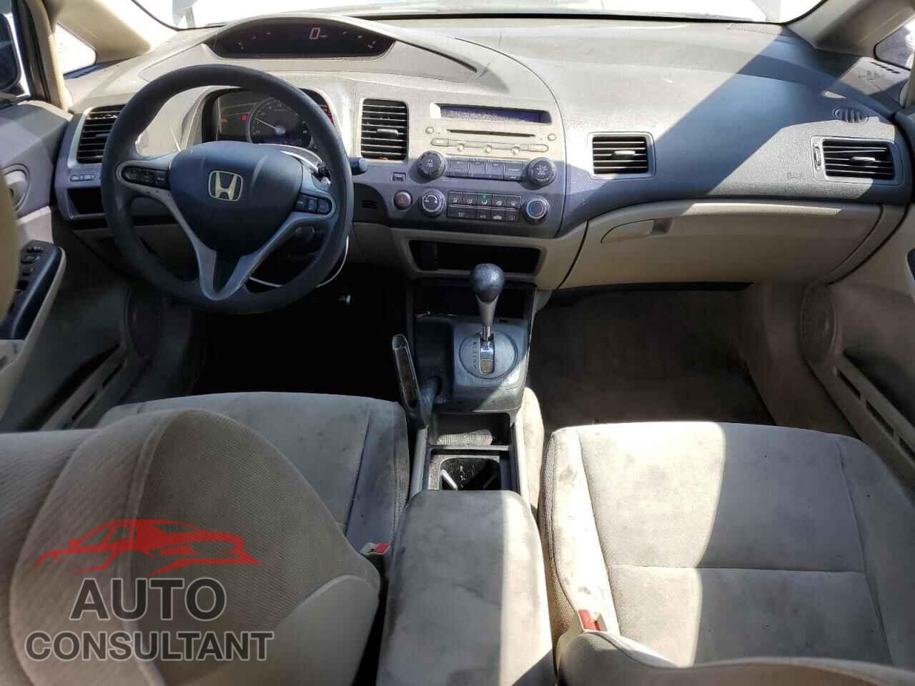 HONDA CIVIC 2011 - 2HGFA1F87BH501414