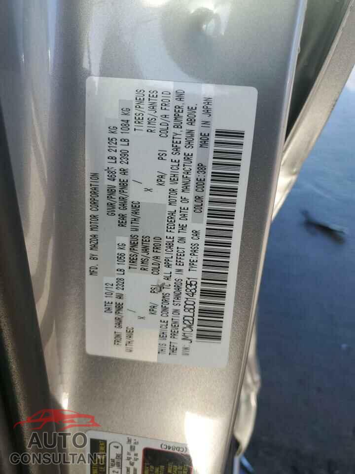 MAZDA 5 2013 - JM1CW2DL8D0148351