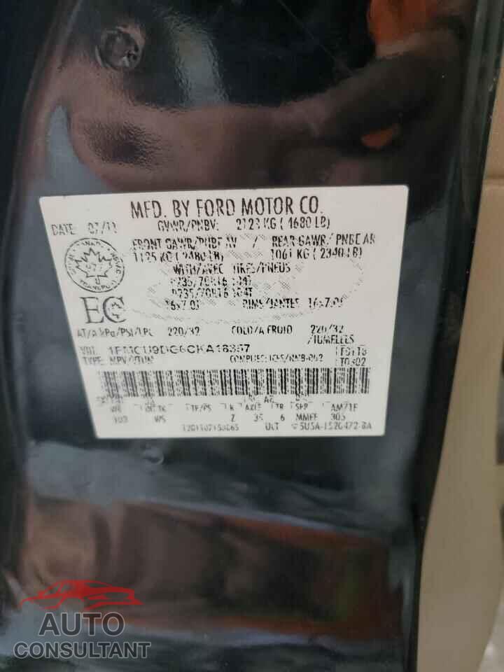 FORD ESCAPE 2012 - 1FMCU9DG6CKA18357
