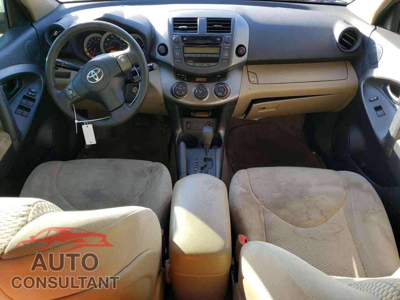TOYOTA RAV4 2011 - 2T3ZF4DV6BW067820