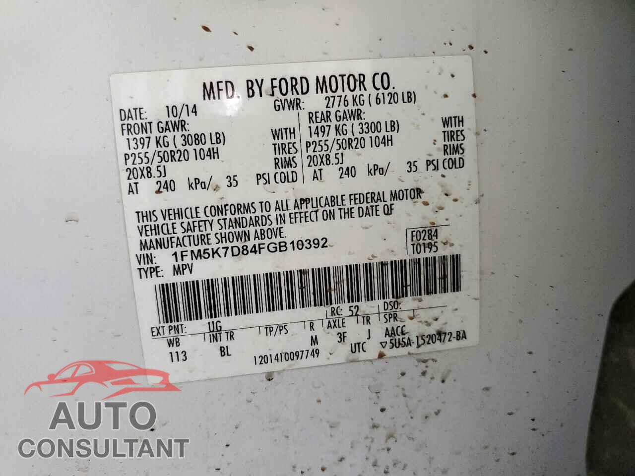FORD EXPLORER 2015 - 1FM5K7D84FGB10392