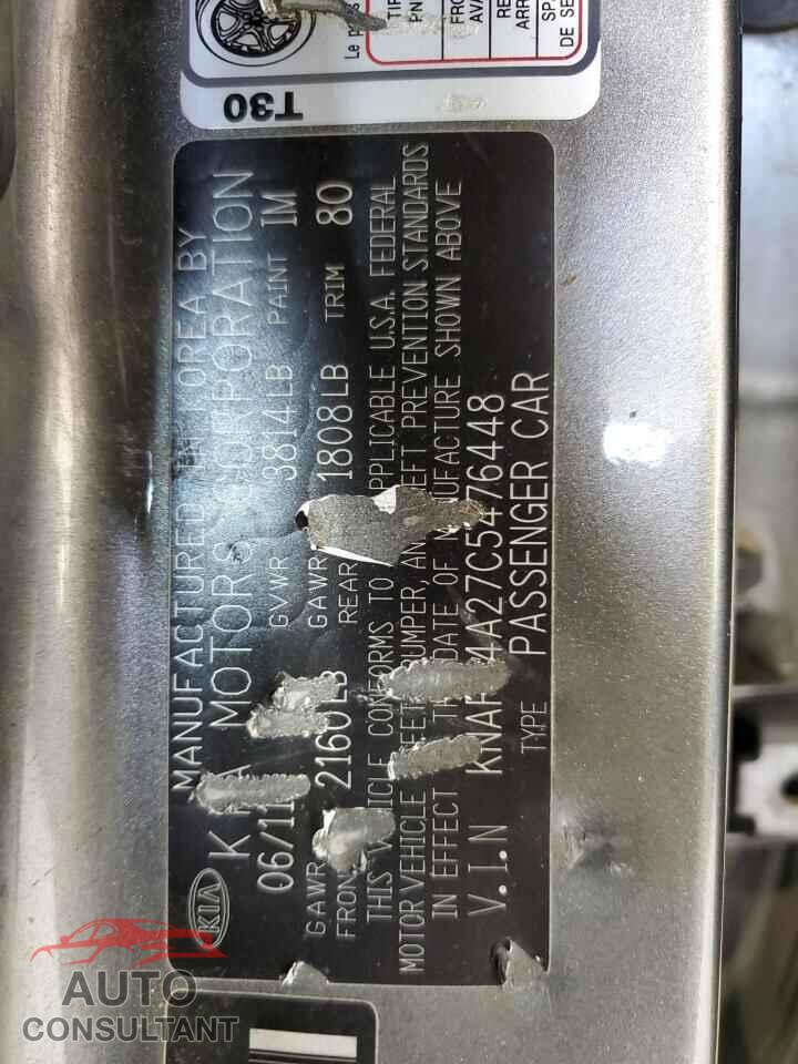 KIA FORTE 2012 - KNAFU4A27C5476448