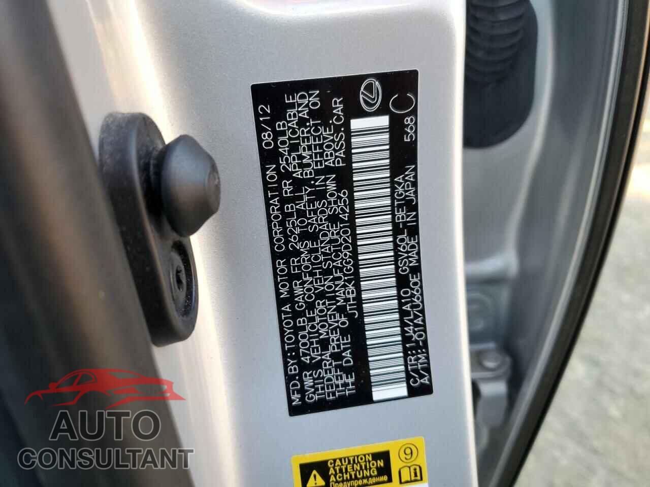 LEXUS ES350 2013 - JTHBK1GG9D2014256