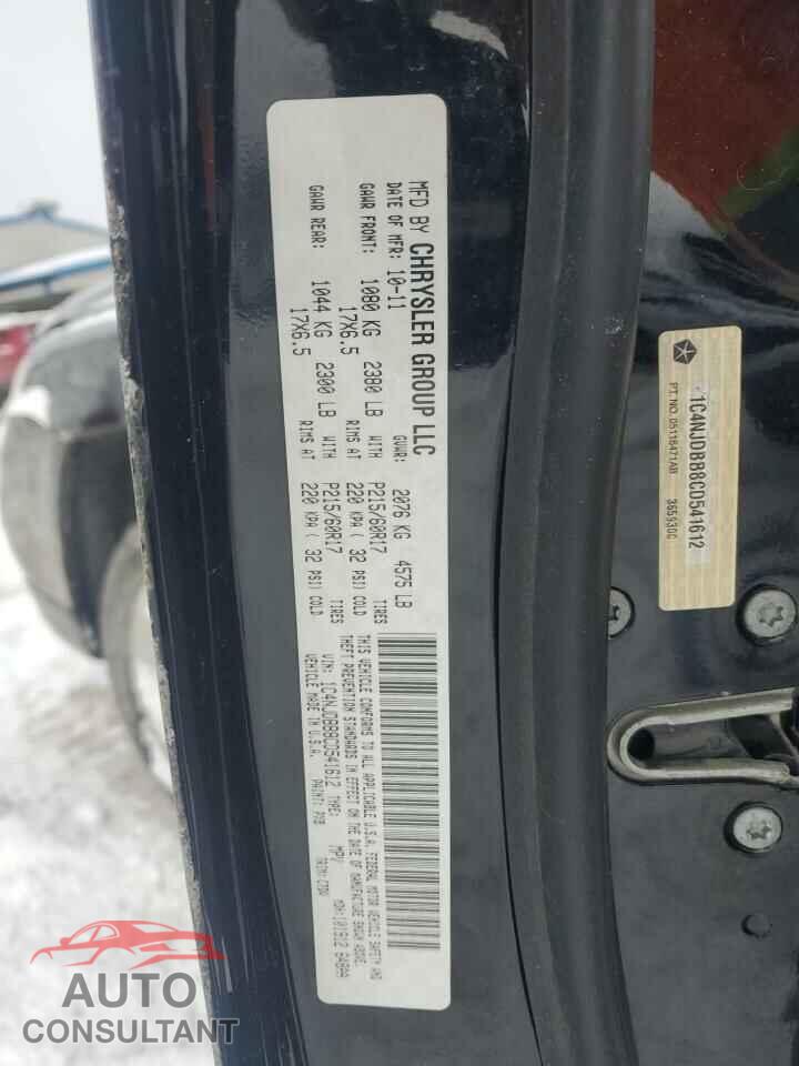 JEEP COMPASS 2012 - 1C4NJDBB8CD541612