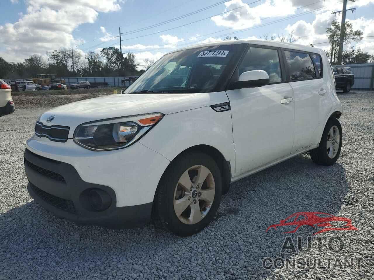 KIA SOUL 2017 - KNDJN2A25H7447069