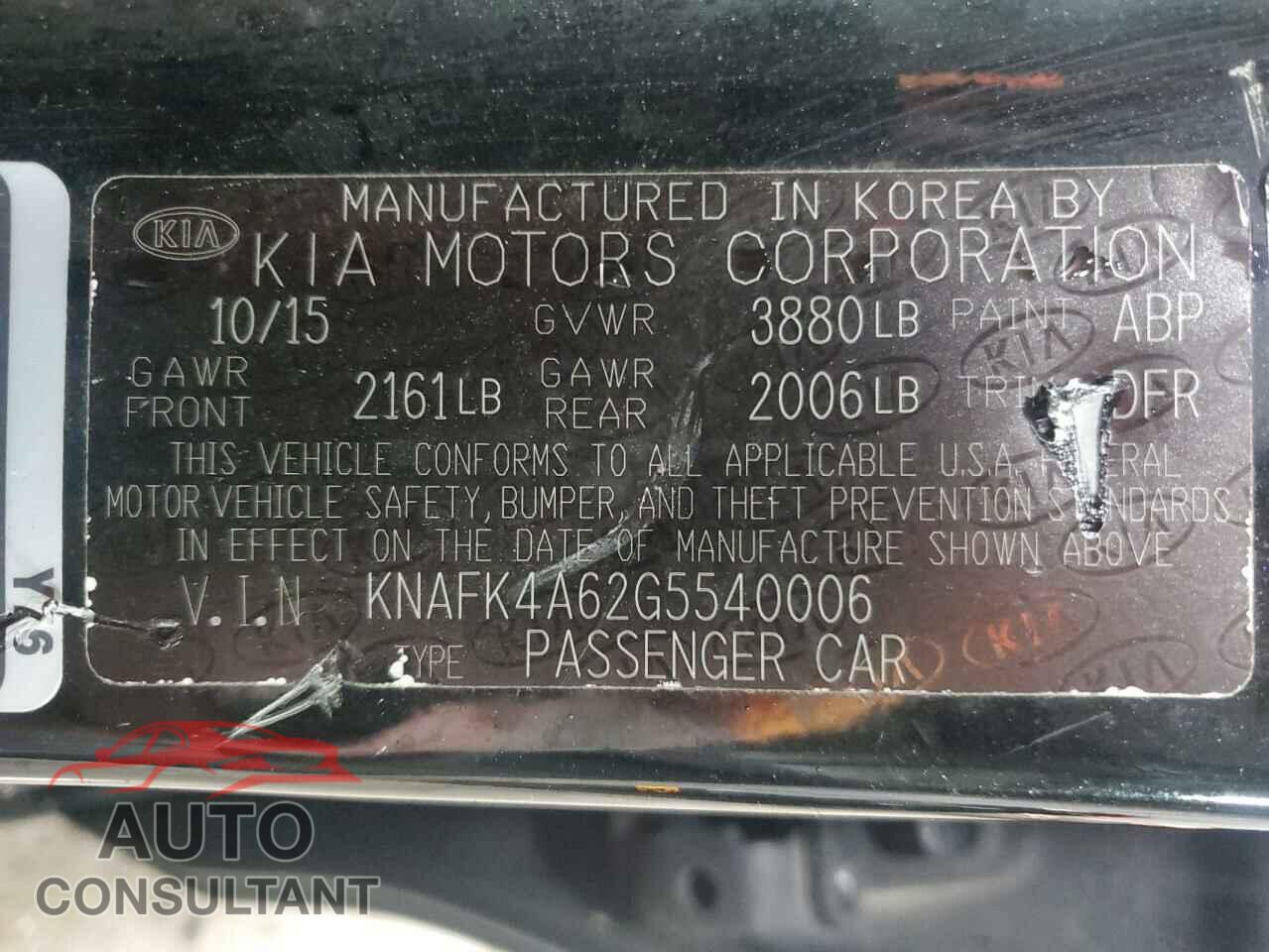 KIA FORTE 2016 - KNAFK4A62G5540006