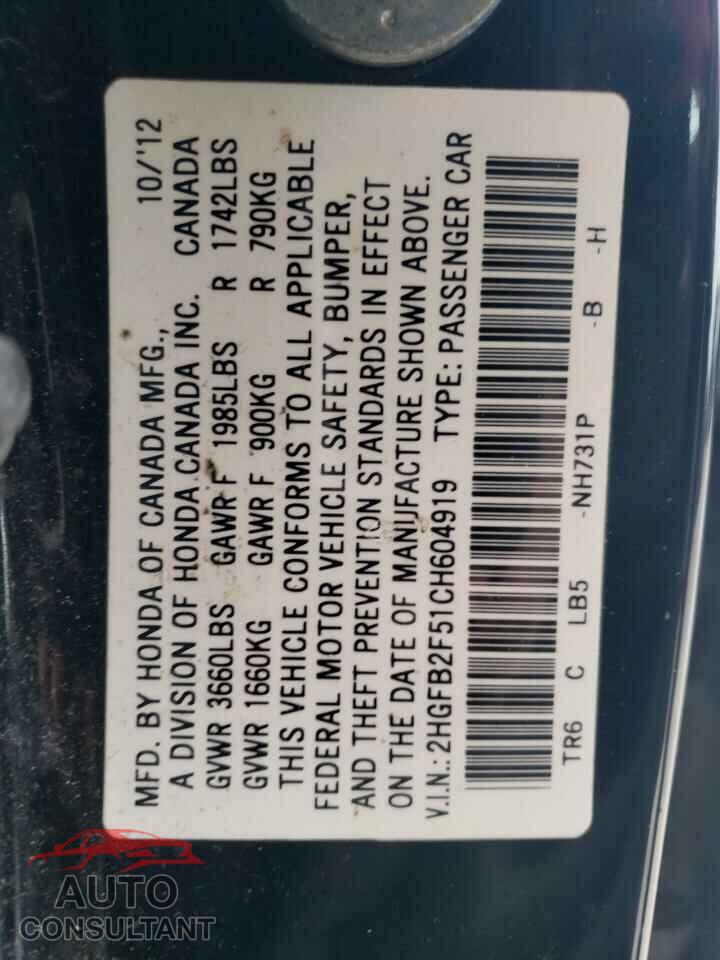 HONDA CIVIC 2012 - 2HGFB2F51CH604919