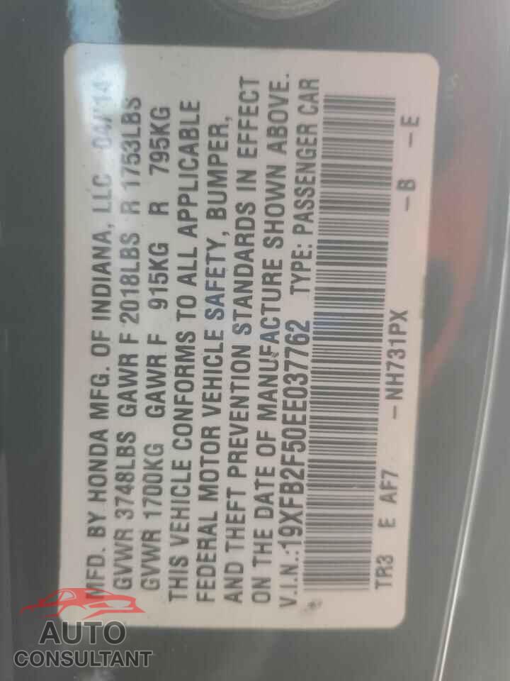 HONDA CIVIC 2014 - 19XFB2F50EE037762