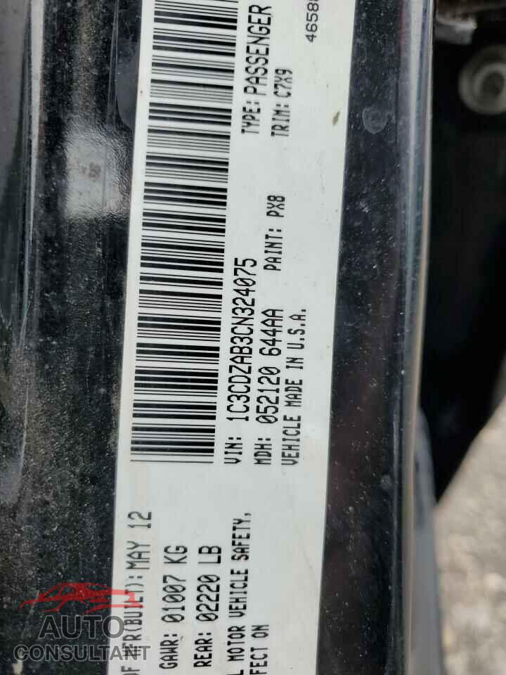 DODGE AVENGER 2012 - 1C3CDZAB3CN324075