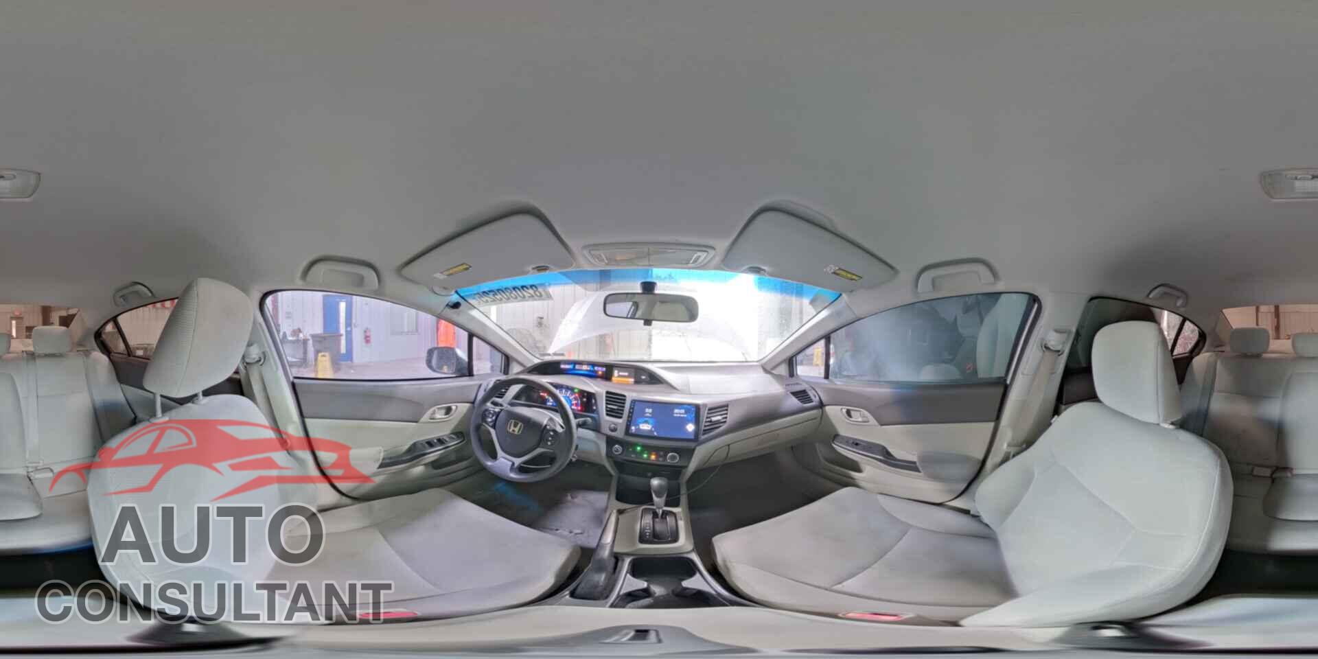 HONDA CIVIC 2012 - 2HGFB2F52CH331201