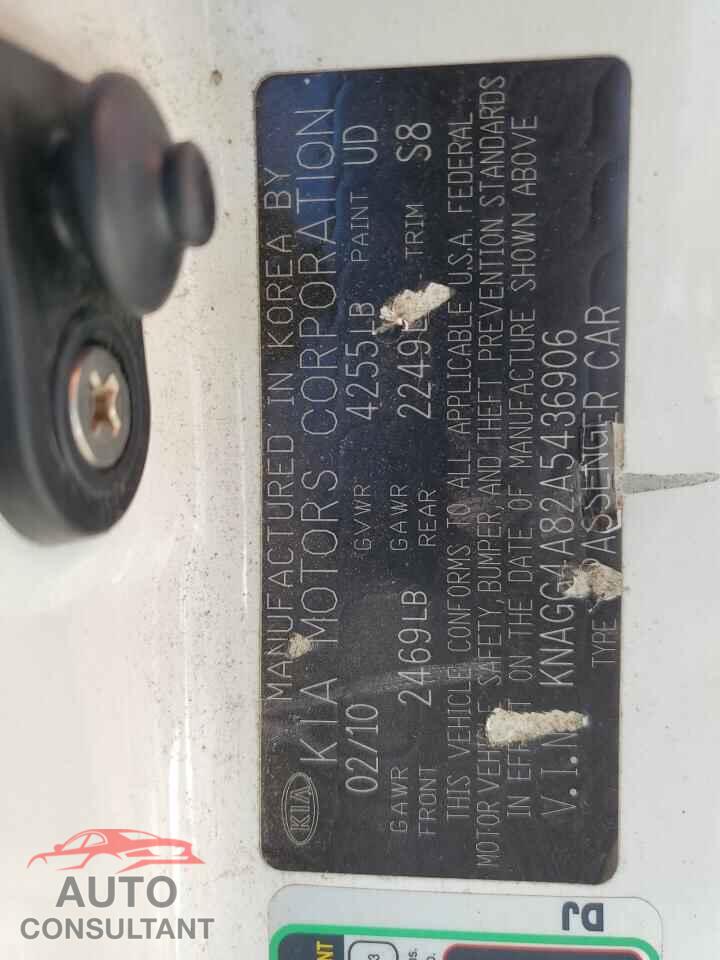 KIA OPTIMA 2010 - KNAGG4A82A5436906