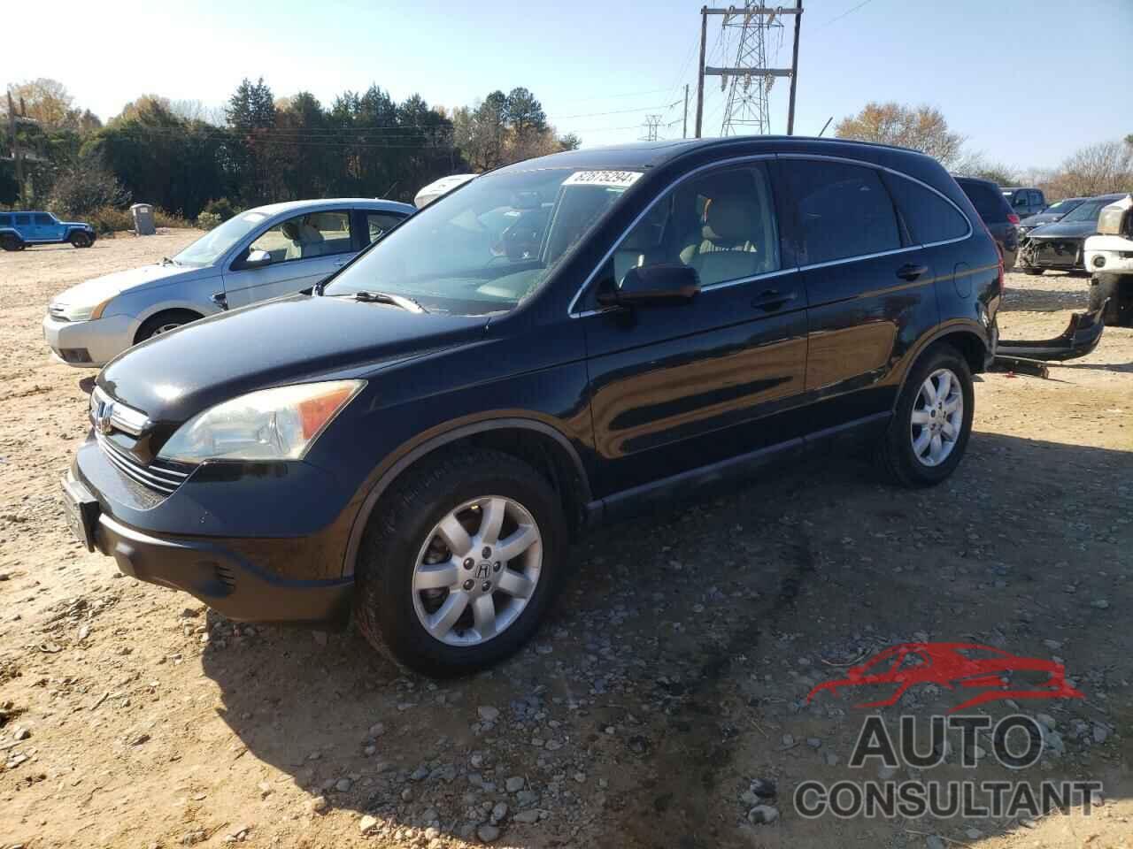 HONDA CRV 2009 - 5J6RE48729L070235