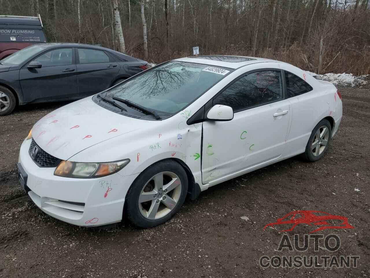 HONDA CIVIC 2010 - 2HGFG1B68AH001263
