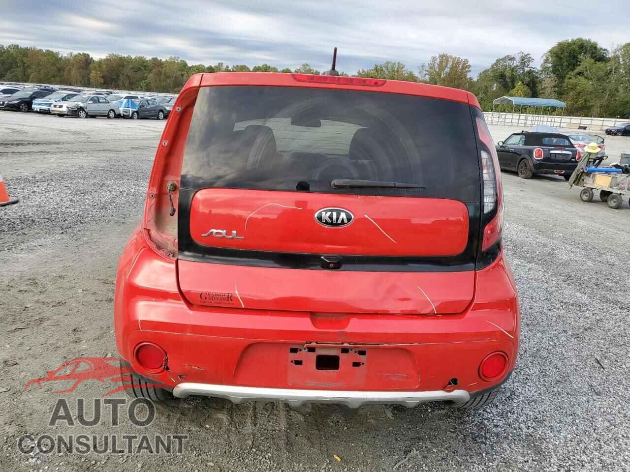 KIA SOUL 2017 - KNDJP3A57H7468886