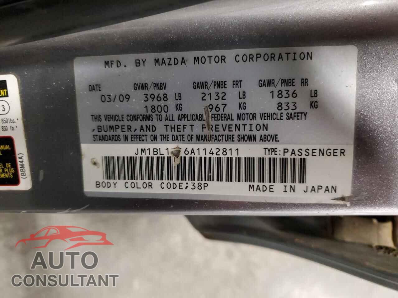 MAZDA 3 2010 - JM1BL1SF6A1142811