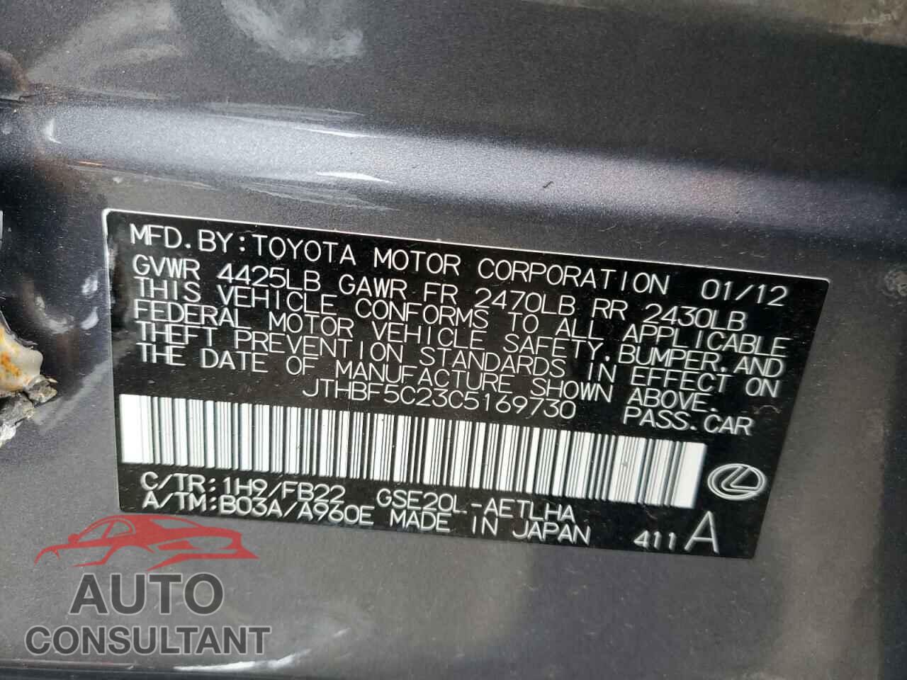 LEXUS IS 2012 - JTHBF5C23C5169730