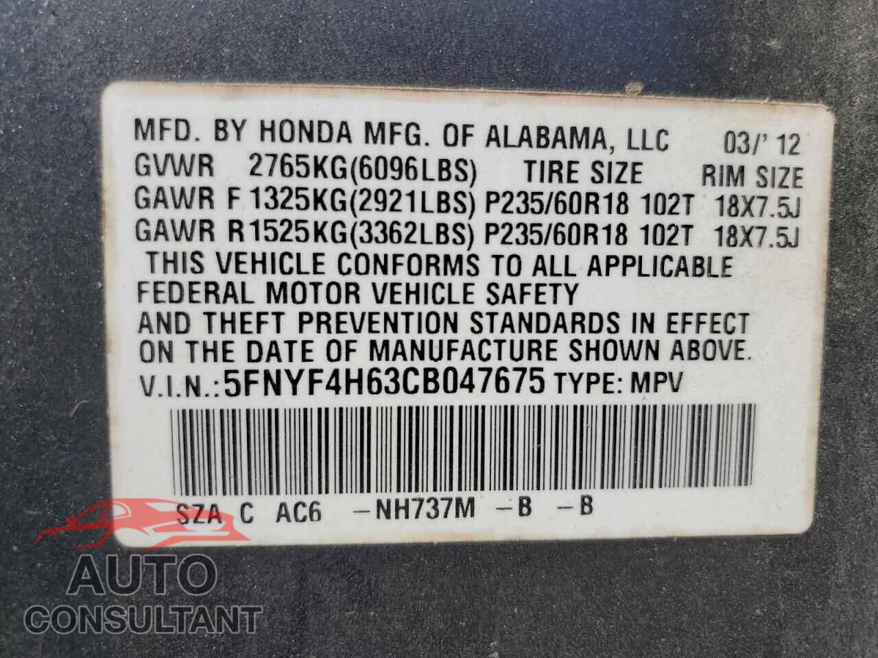 HONDA PILOT 2012 - 5FNYF4H63CB047675