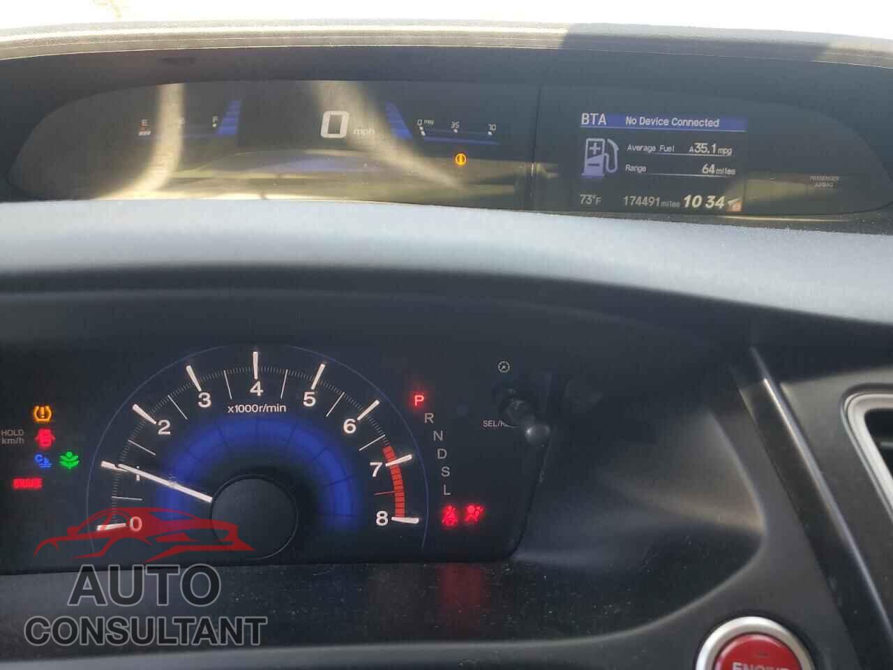 HONDA CIVIC 2014 - 19XFB2F82EE043976