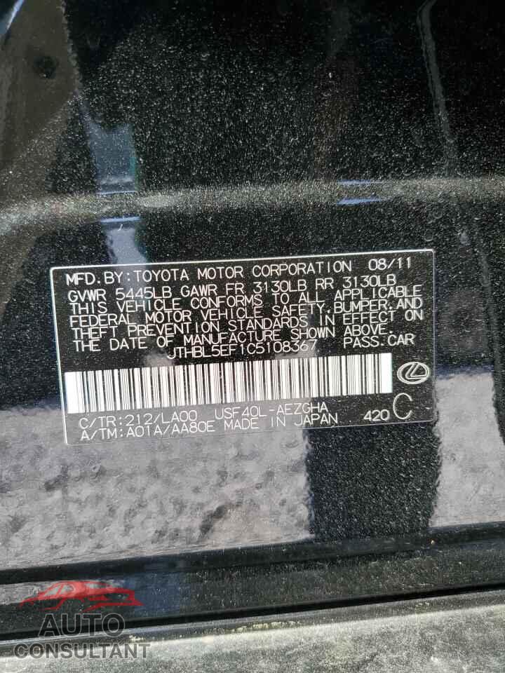 LEXUS LS460 2012 - JTHBL5EF1C5108367