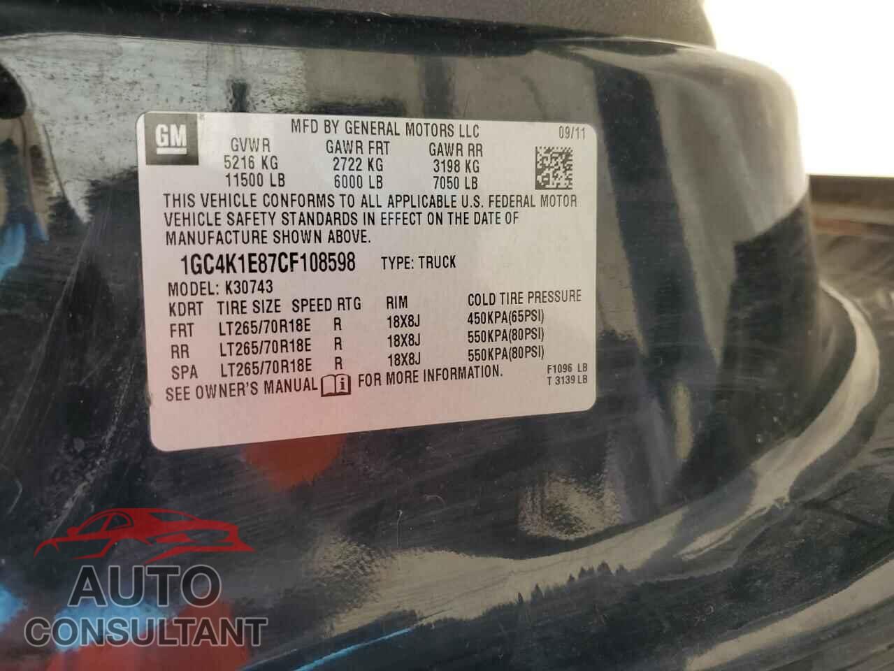 CHEVROLET ALL Models 2012 - 1GC4K1E87CF108598
