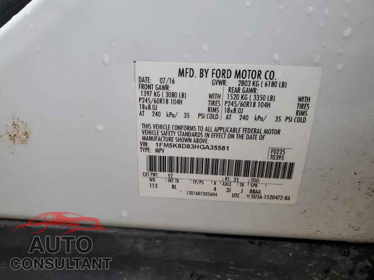 FORD EXPLORER 2017 - 1FM5K8D83HGA35581