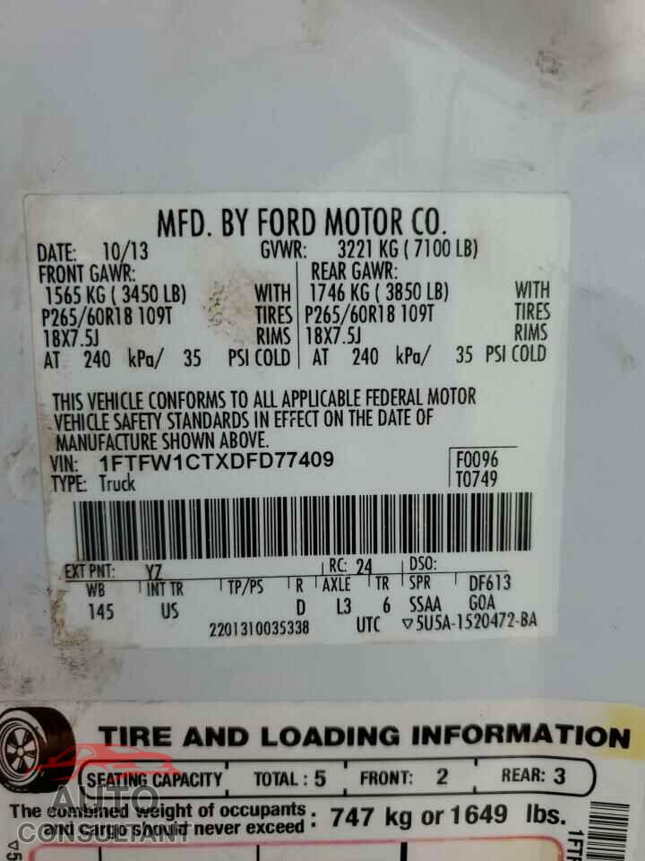 FORD F-150 2013 - 1FTFW1CTXDFD77409