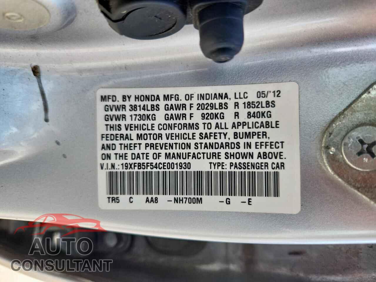 HONDA CIVIC 2012 - 19XFB5F54CE001930
