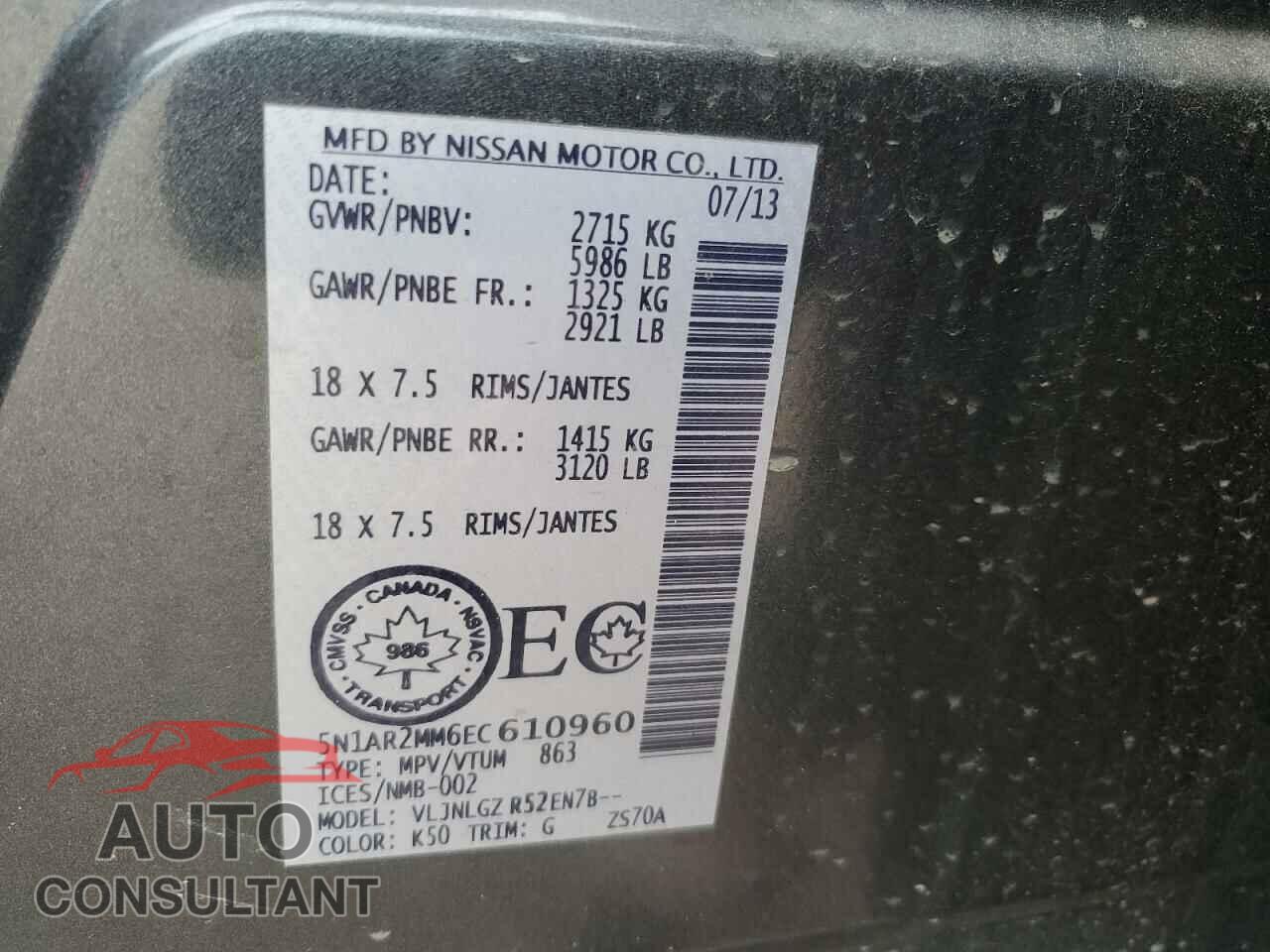 NISSAN PATHFINDER 2014 - 5N1AR2MM6EC610960