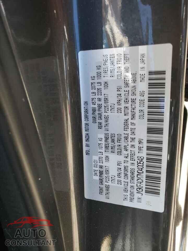 MAZDA CX-5 2021 - JM3KFACM7M0400548