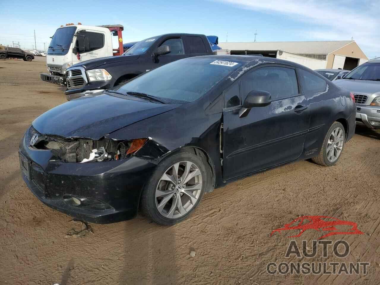 HONDA CIVIC 2012 - 2HGFG4A5XCH709477