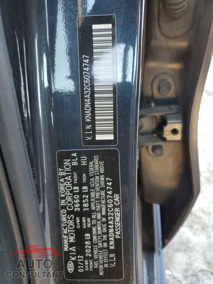 KIA RIO 2012 - KNADN4A32C6074747