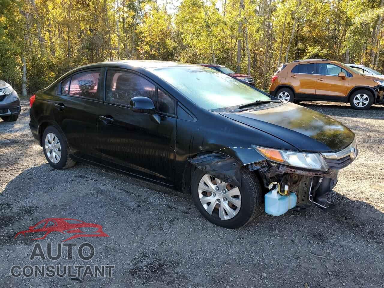 HONDA CIVIC 2012 - 2HGFB2F44CH034485