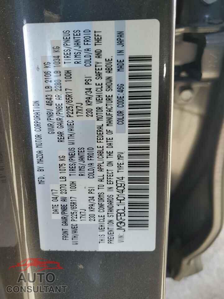 MAZDA CX-5 2017 - JM3KFBCL1H0140974