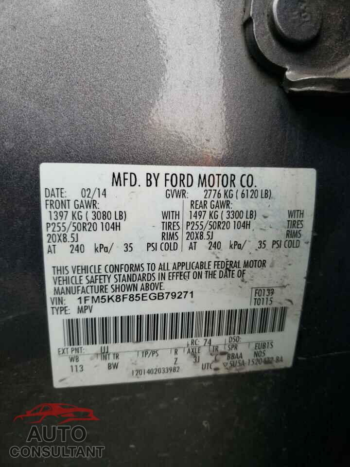 FORD EXPLORER 2014 - 1FM5K8F85EGB79271