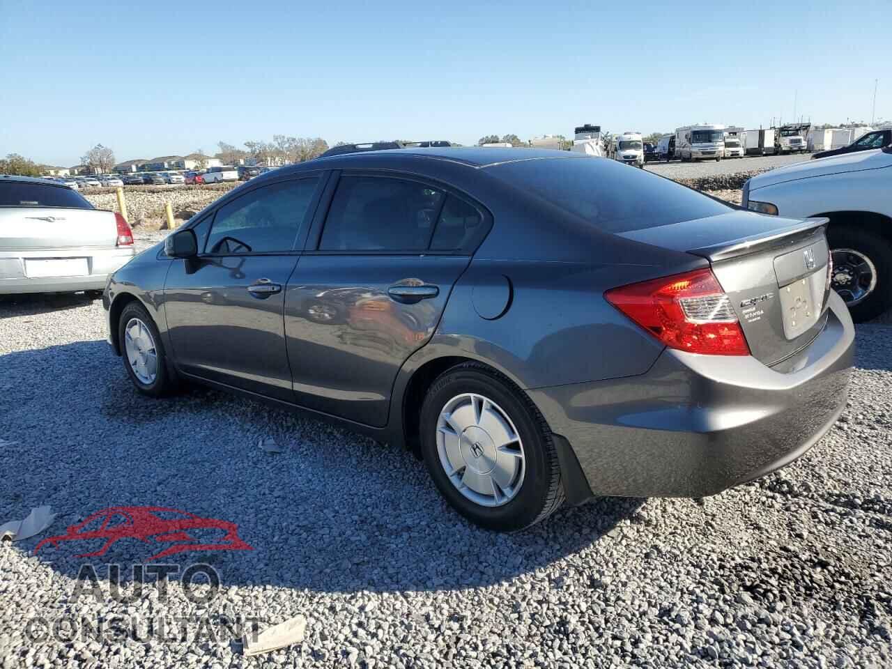HONDA CIVIC 2012 - 2HGFB2F61CH557321