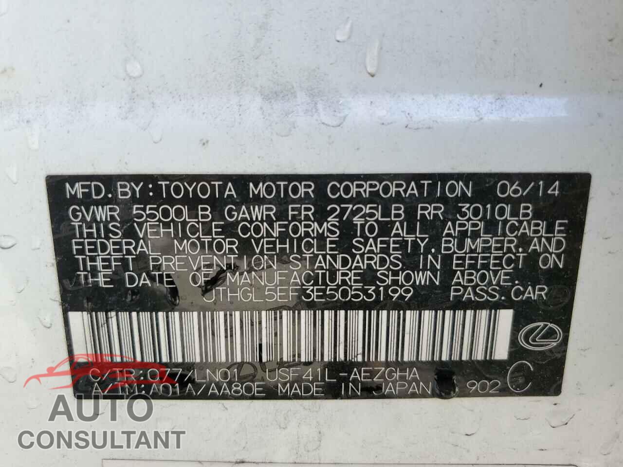 LEXUS LS460 2014 - JTHGL5EF3E5053199