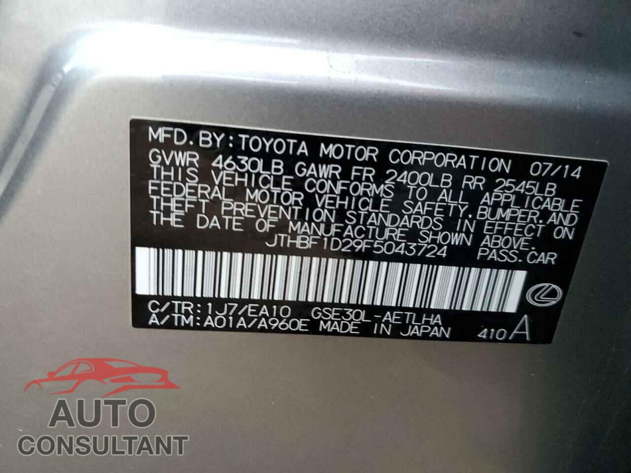 LEXUS IS 2015 - JTHBF1D29F5043724