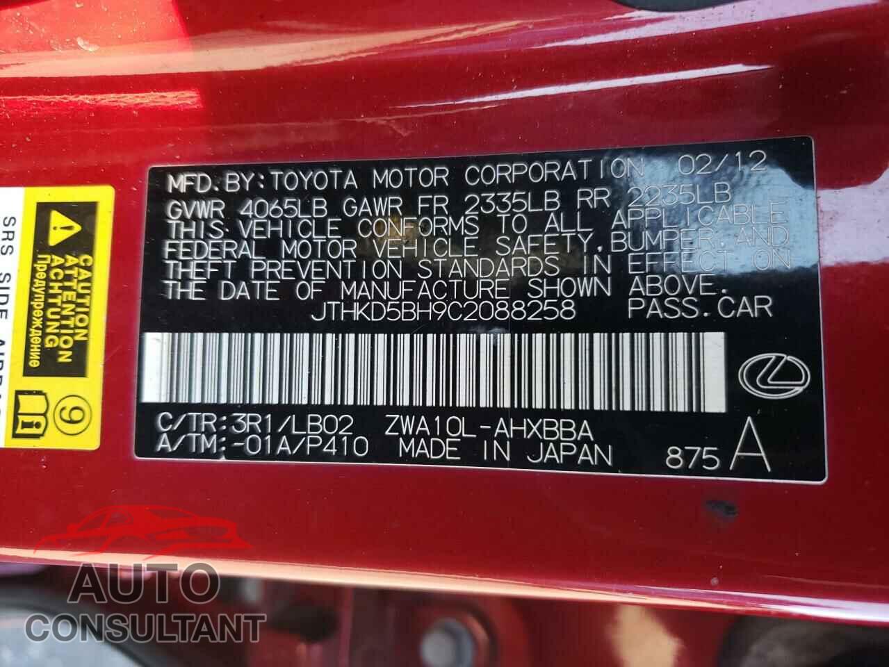 LEXUS CT 200 2012 - JTHKD5BH9C2088258
