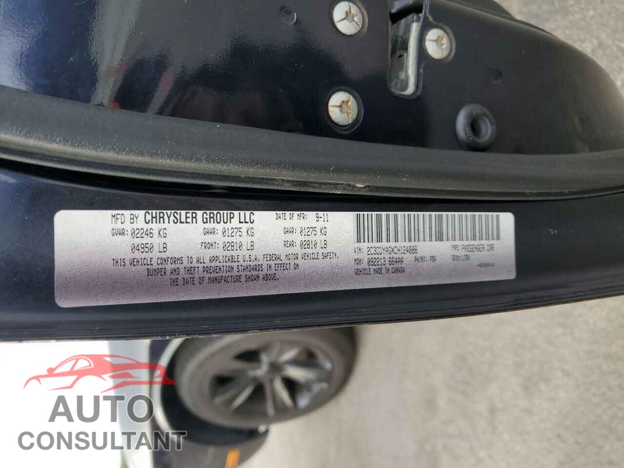 DODGE CHALLENGER 2012 - 2C3CDYAGXCH124888