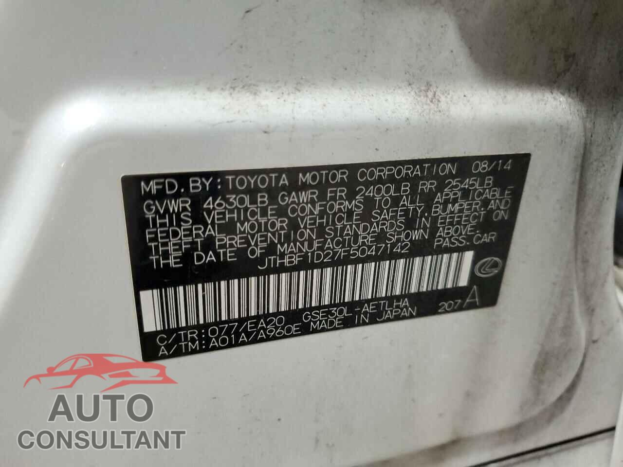 LEXUS IS 2015 - JTHBF1D27F5047142