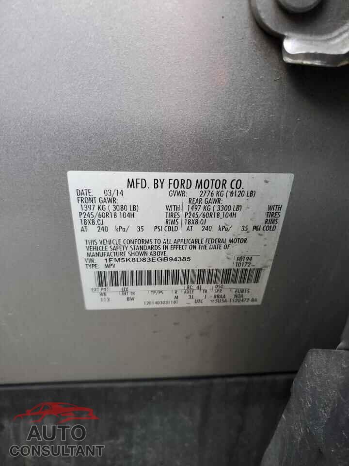 FORD EXPLORER 2014 - 1FM5K8D83EGB94385